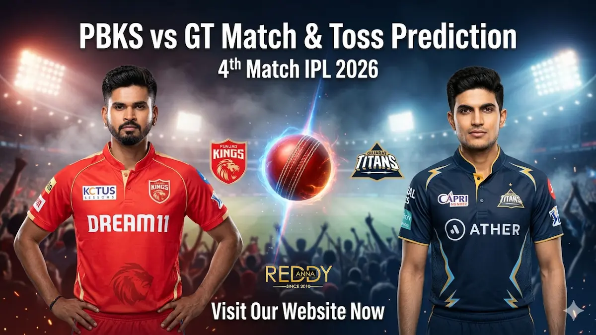 PBKS vs GT Toss & Match Prediction 4th Match IPL 2026