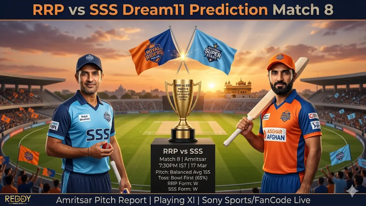 RRP vs SSS Dream11 Prediction 8th Match