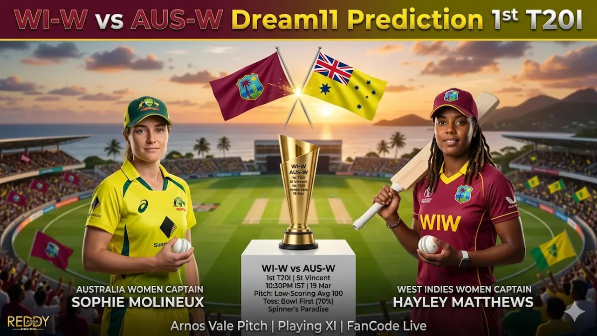 WI W vs AUS W Dream11 Prediction 1st T20I 2026